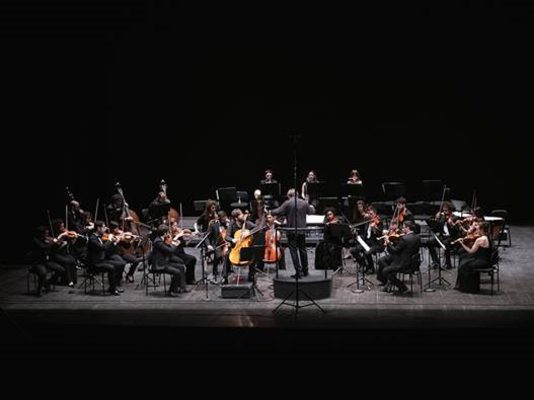 Orchestra Filarmonica Vittorio Calamani