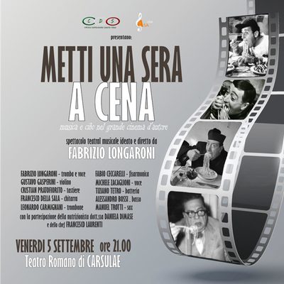 Metti una sera a cena