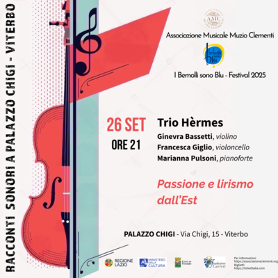 Trio Hèrmes
