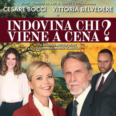 Indovina chi viene a cena