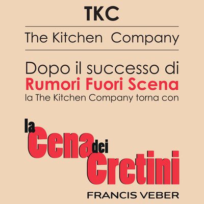 La cena dei cretini